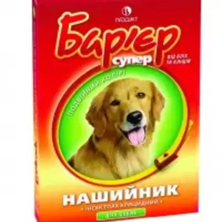 Нашийник Бар'єр-супер від бліх та кліщів для собак (жовто-червоний) 65 см,Продукт