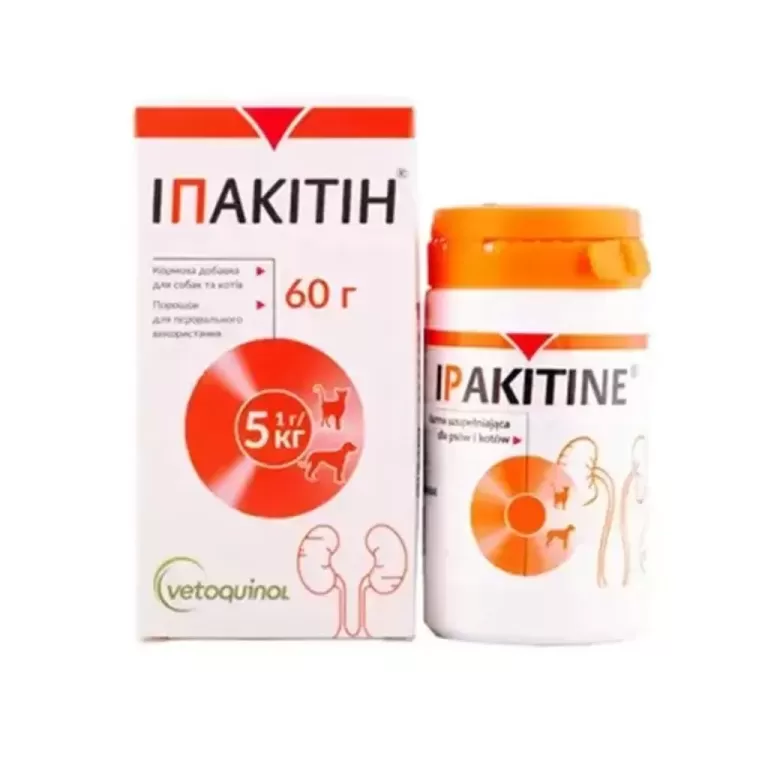 Іпакітін (Ipakitine) для лікування хронічної ниркової недостатності у кішок і собак, 60 г, Vetoquinol