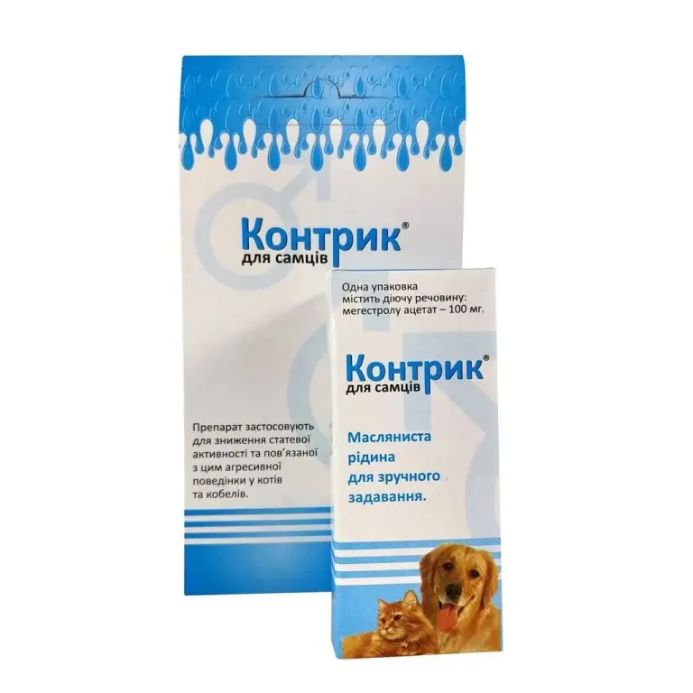 Контрик® для самців (рідкий 2,5 мл), Фарматон