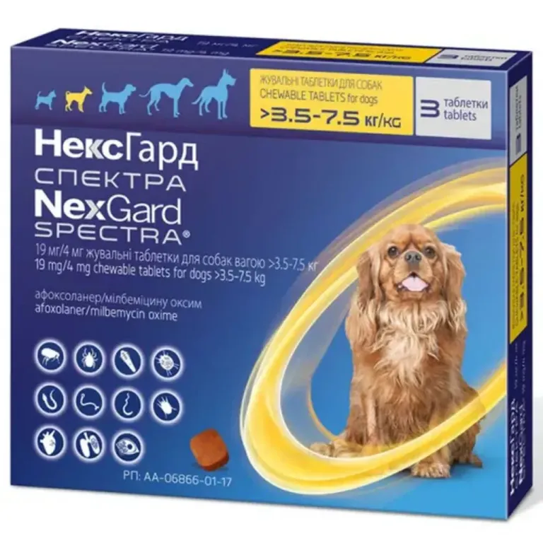 Нексгард Спектра (Nexgard Spectra) таблетки від бліх, кліщів та гельмінтів для собак вагою від 3,5 до 7,5 кг, 1 таблетка