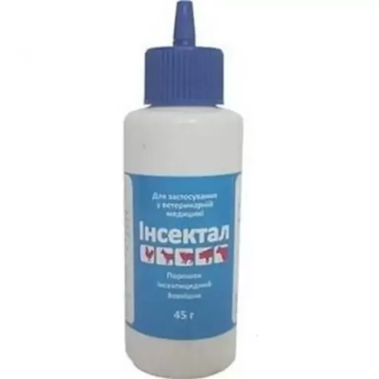 Инсектал (пудра инсектоцидная), 45 г, Фарматон
