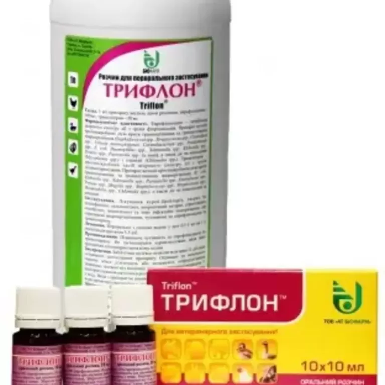 Тріфлон 1 л (Оригінал!), Біофарм