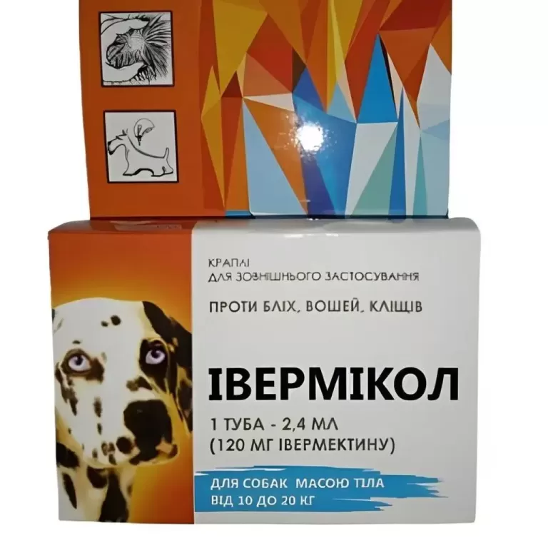 Івермікол (Прайд) 120мг краплі для собак від 10 кг до 20 кг, Фарматонt