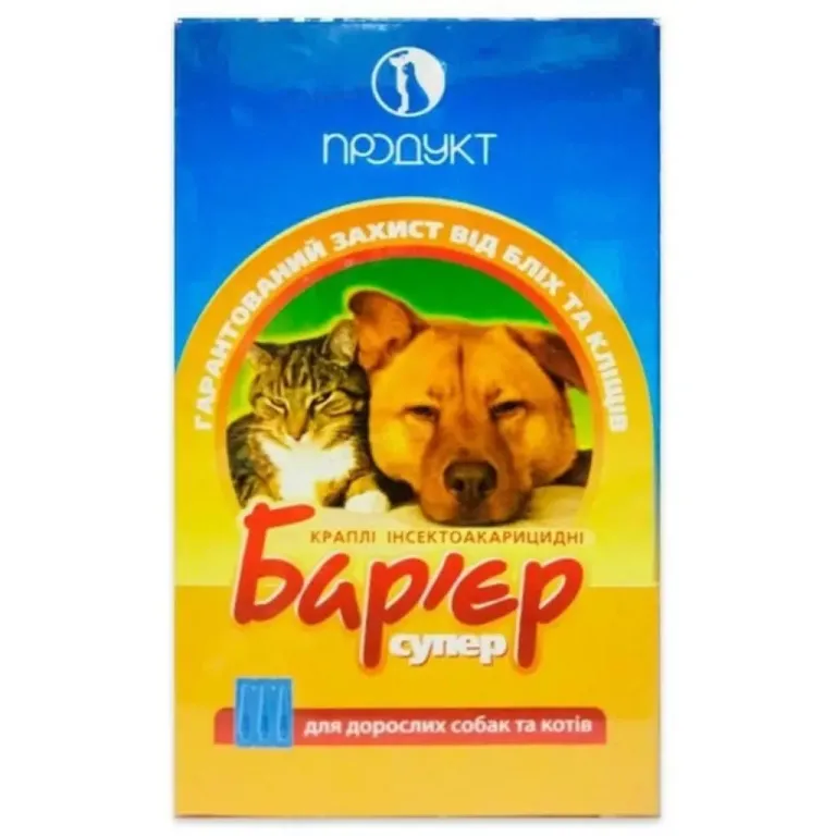 Краплі Бар'єр - супер(№2) для собак і котів,1 мл №3 ,Продукт