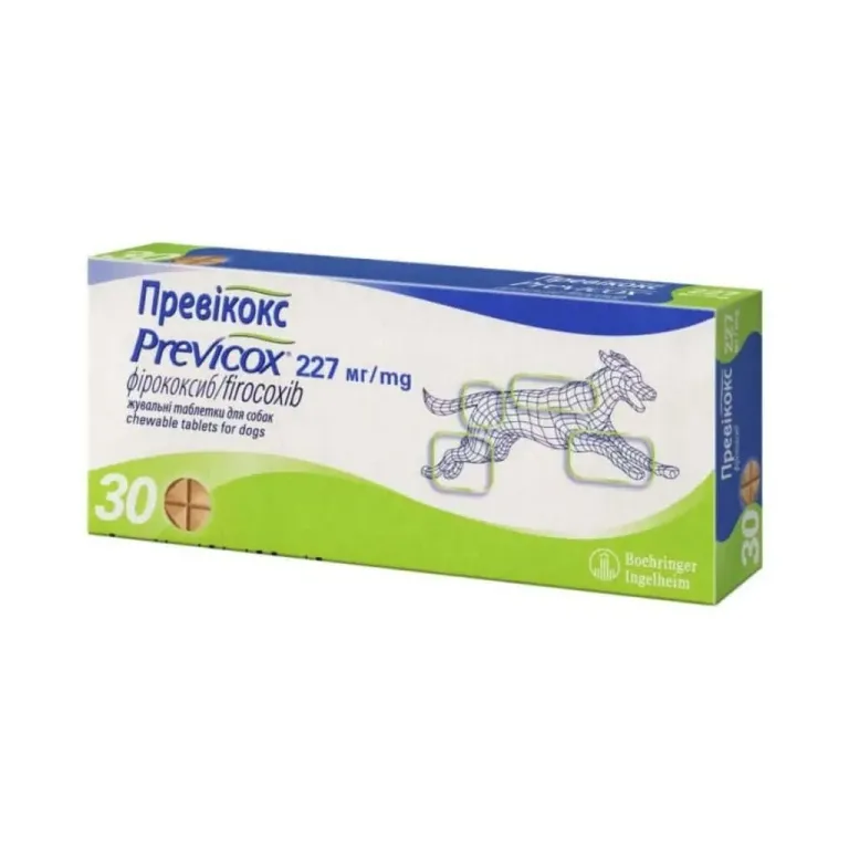 Превікокс  227 мг PREVICOX L  для собак, 10 таблеток (блістер)t