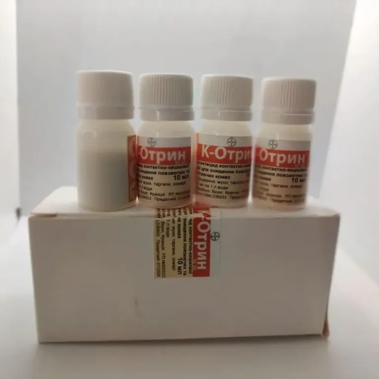 К-Отрин ( K-Othrine  SC 50), Инсектицидный препарат  от тараканов, клопов, комаров, блох,  10 мл, Bayer®