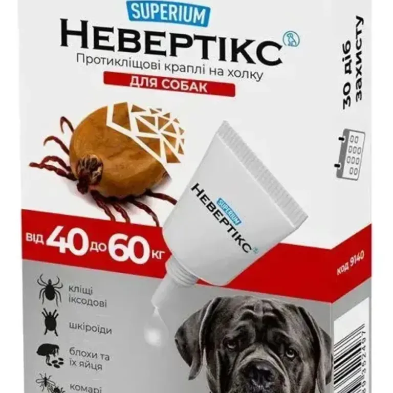 Суперіум Невертікс Superium краплі від бліх та кліщів для собак вагою від 40 до 60 кг, 1 піпетка
