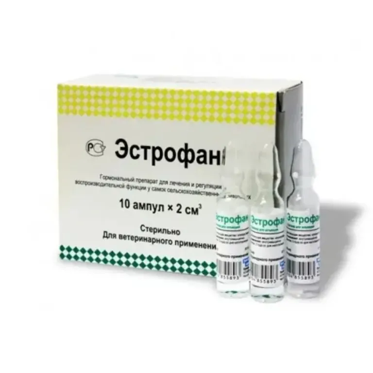 Естрофан, 2 мл (1 ампула), Bioveta