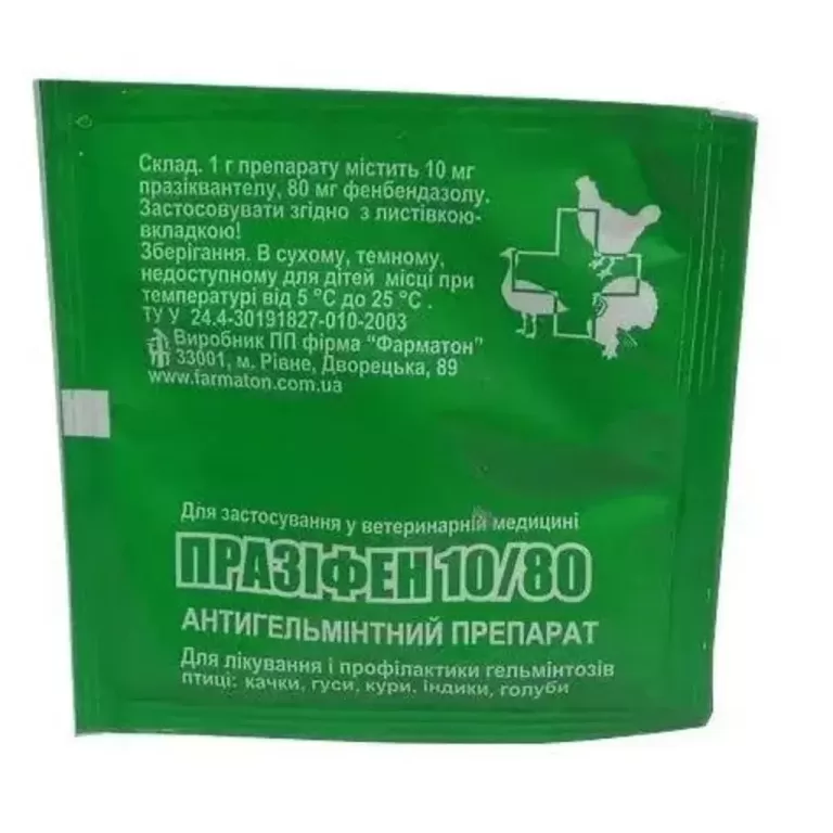 Празіфен 10/80, порошок (10 г), ПП Фарматон