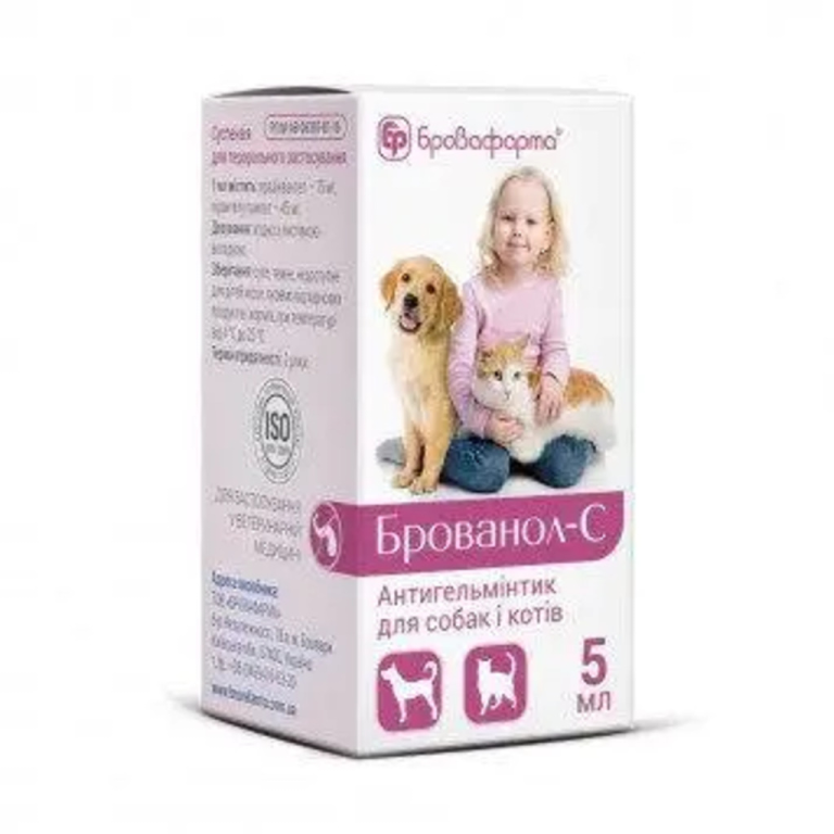 Брованол-С , суспензія (5 мл)