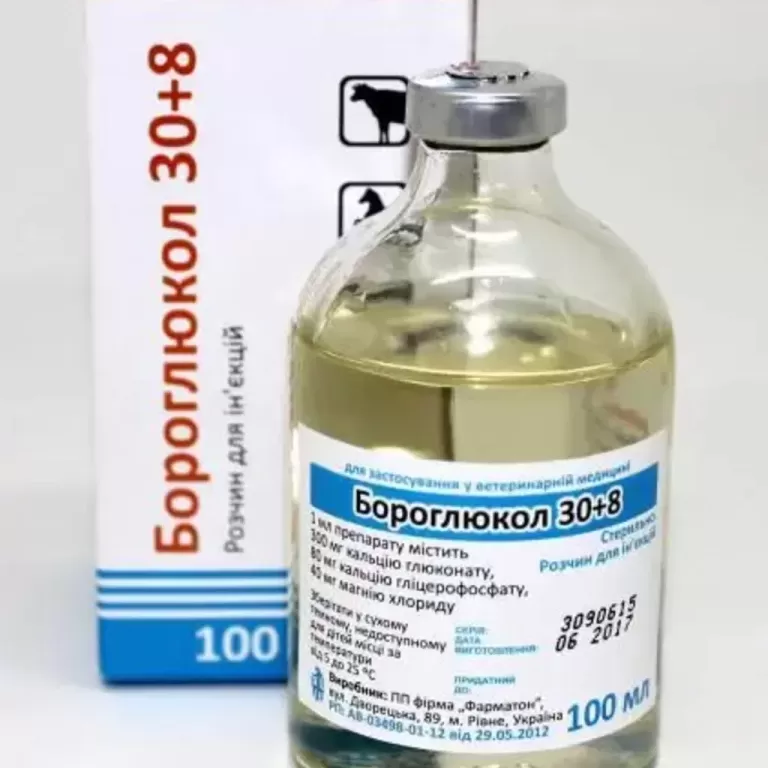 Бороглюкол 30+8% (аналог Кальфосет), Фарматон