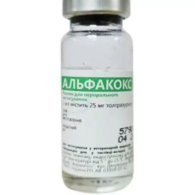 Альфакокс оральний кокцидиостататик (толтразурил 2,5%) 10 мл, Фарматон