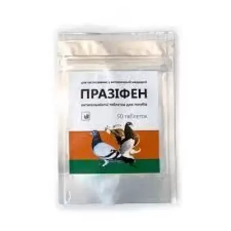 Празифен антигельмінтик для голубів, таблетки №50, ППФарматон