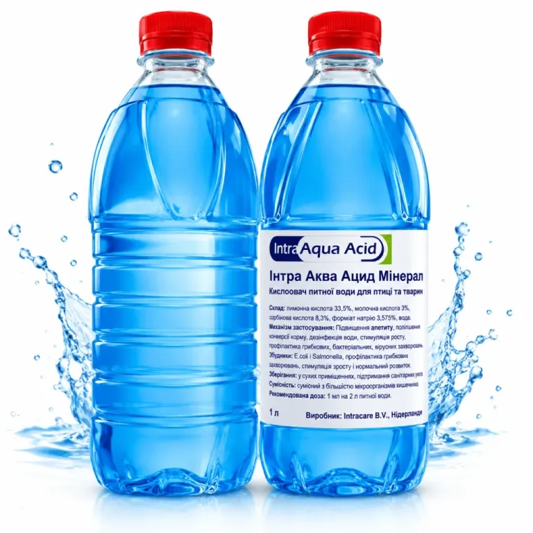 Підкислювач рідкий Аква Ацид Мінерал (IntraAqua Acid Mineral),Intracare B,V,,Голландия , 1 літр