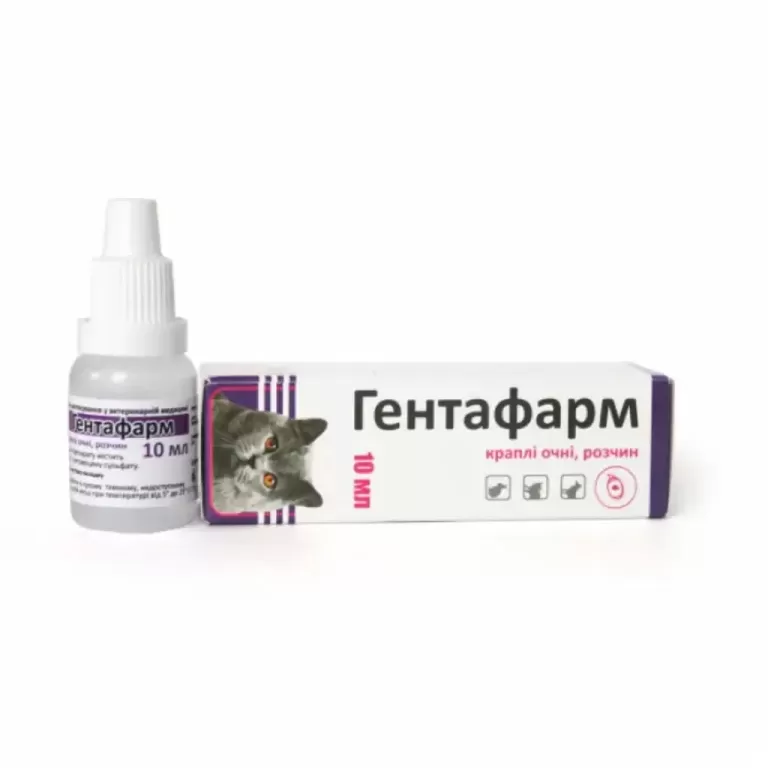 ГентаФарм 0,4% очні краплі , 10 мл, Фарматон