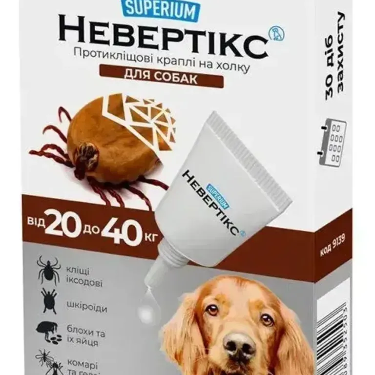 Суперіум Невертікс Superium краплі від бліх та кліщів для собак вагою від 20 до 40 кг, 1 піпетка