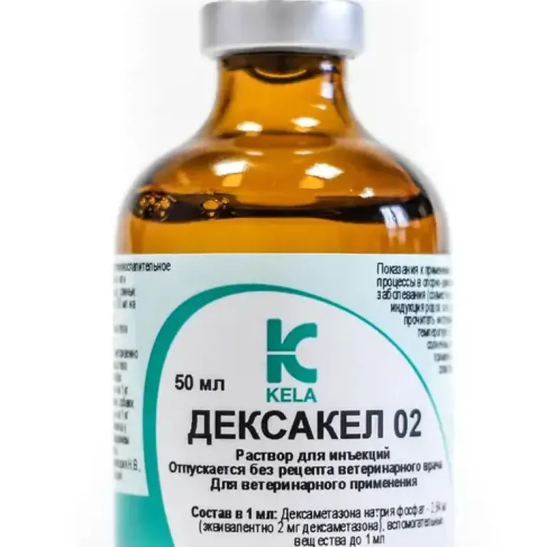 Декса-кел 02 (Dexakel ), 50 мл, Kela