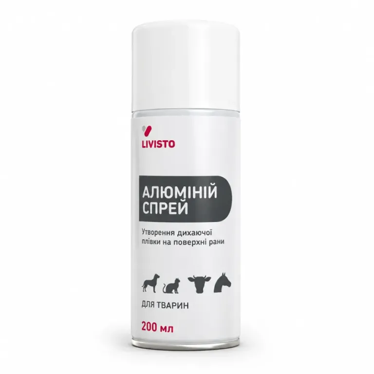 Алюміній Спрей (ДЛЯ ТВАРИН) розчин, 200 мл