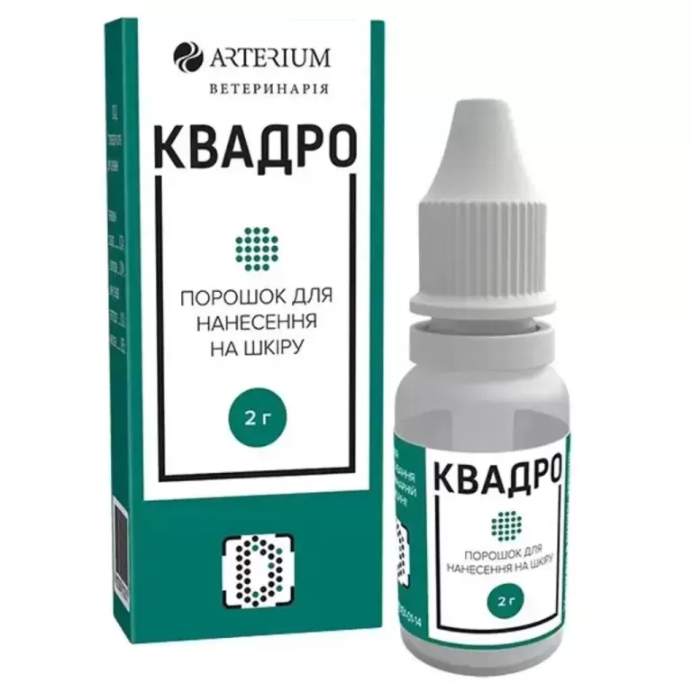 Антимікробний препарат Квадро комбінований пролонгованої дії для місцевого застосування, порошок, 2гр