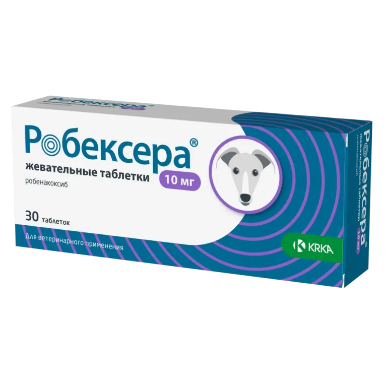 Робексера, жувальні протизапальні таблетки для собак 10 мг, 10 таблеток, KRKA