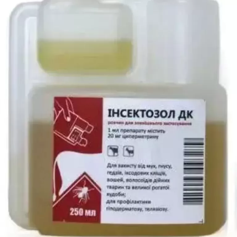Инсектозол ДК (аналог Байофлай , Цифлур) 250 мл, Фарматон