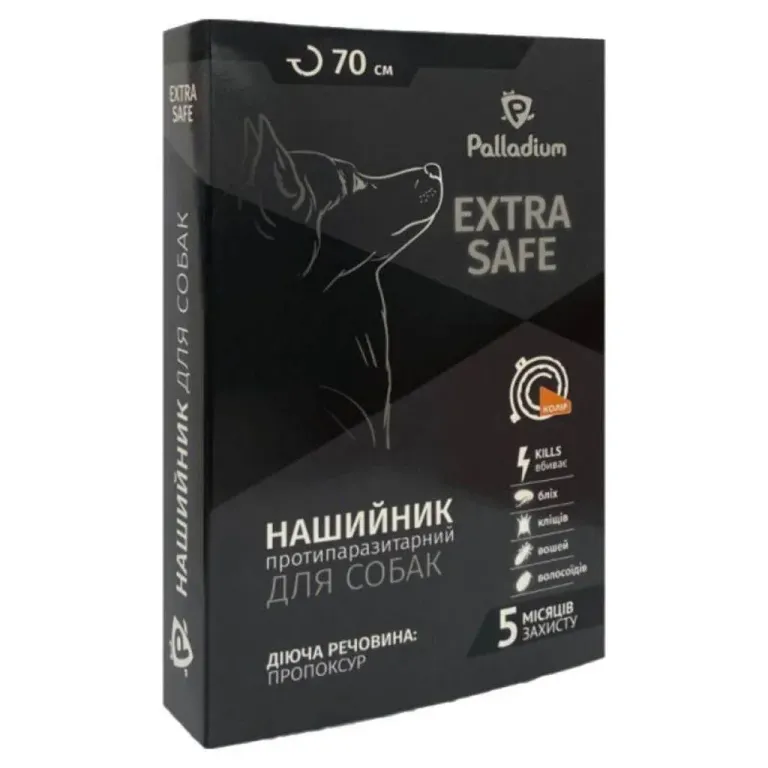 Нашийник протипаразитарний  "Palladium Extra Safe,для  собак, 70см