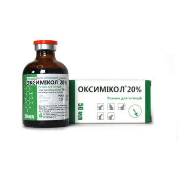 Оксимикол® 20%, (50 мл),Фарматон