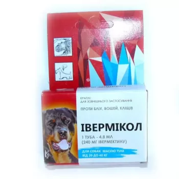 Івермікол (Прайд) 240 мг краплі для собак від 20 кг до 40 кг, Фарматон