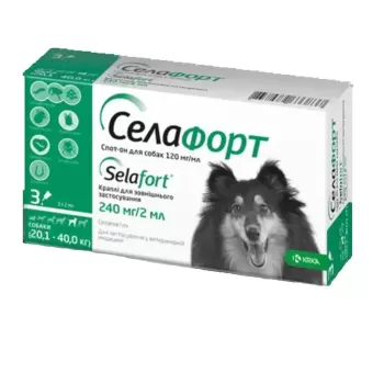 Сілафорт (Selafort) для собак 20-40 кілограмів проти кліщів,блох і глистів 1 піпетка KRKA, Словенія