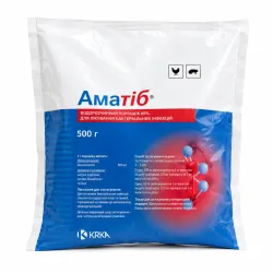 Аматіб водорозчинний порошок 500 г (амоксиц 80%) KRKA