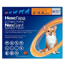 Нексгард Спектра (Nexgard Spectra) таблетки від бліх, кліщів та гельмінтів для собак вагою від 2 до 3,5 кг, упаковка 3 таблетки