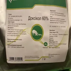 Доксікол 60% 1кг Кріда, Румунія