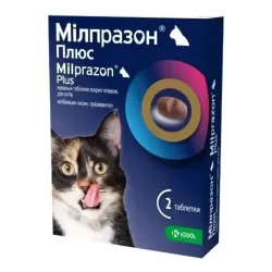 Мілпразон жувальні таб  для котів 2-8 кілограмів, 2 таб KRKA