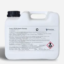 Ловіт АД3Е форте, 5 л, Lohmann Animal, Німеччина.
