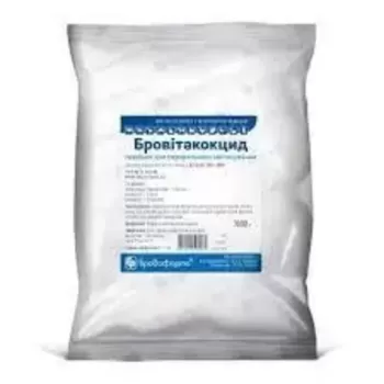Бровитакокцид порошок, 1кг,АТ  Бровафарма