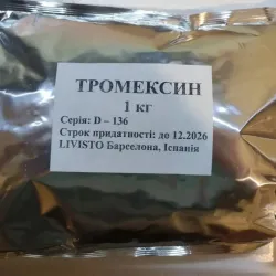 Тромексин порошок,1 кг
