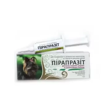 Пірапразіт Гель для кішок,котят,щенків, гризунів (5 мл), ПП Фарматон