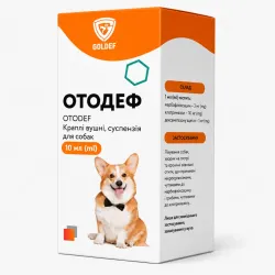 Отодеф вушні краплі для собак, 10 мл