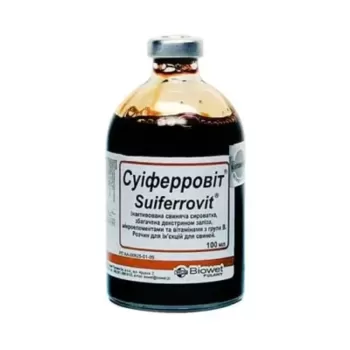 Суіферровіт, Biowet (100 мл)