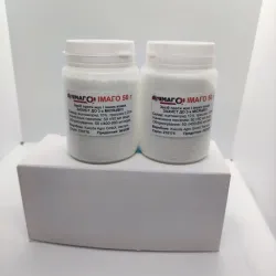 Имаго Imago SG от мух, аналог агиты, Франция, 50г
