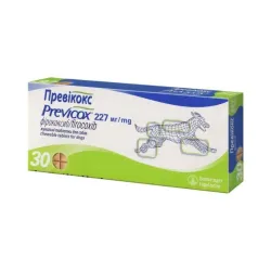 Превікокс  227 мг PREVICOX L  для собак, 10 таблеток (блістер)t