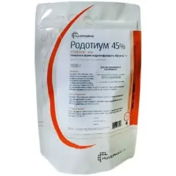 Родотіум 45 % 1 кг порошок
