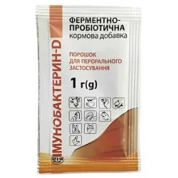 Імунобактерін-D, порошок, 1 гр