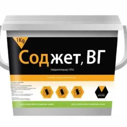 Соджет, ВГ профессиональное  инсектицидное средство против мух, гранулы, 1 кг
