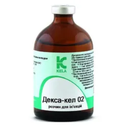 Декса-кел 02 (Dexakel ), 100 мл, Kela