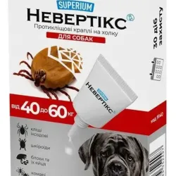 Суперіум Невертікс Superium краплі від бліх та кліщів для собак вагою від 40 до 60 кг, 1 піпетка