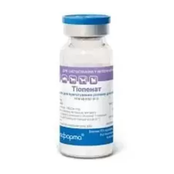 Тіопенат, 1 г, Бровафарма-Newvet