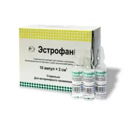 Естрофан, 2 мл (1 ампула), Bioveta