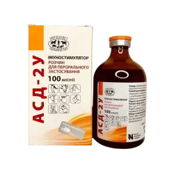 АСД-2 фракція,(АСД 2У) імуностимулятор для внутрішнього застосування, 100 мл