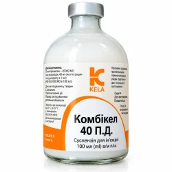 Комбикел 40 ЛА , 100 мл, Кела, Бельгия